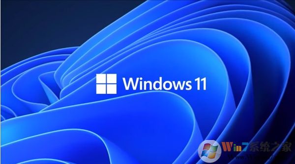 微软Windows11易升(Win11升级工具)