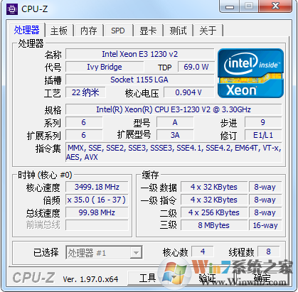 CPU-ZĹٷ