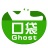 口袋Ghost一键备份还原软件