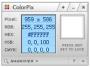ColorPix(屏幕取色)