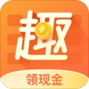 趣键盘中文输入法 V1.13.1.0安卓版