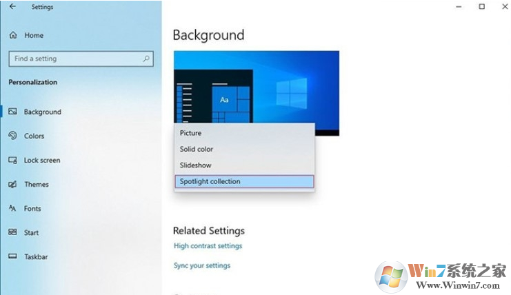 Windows10 21H2更新版