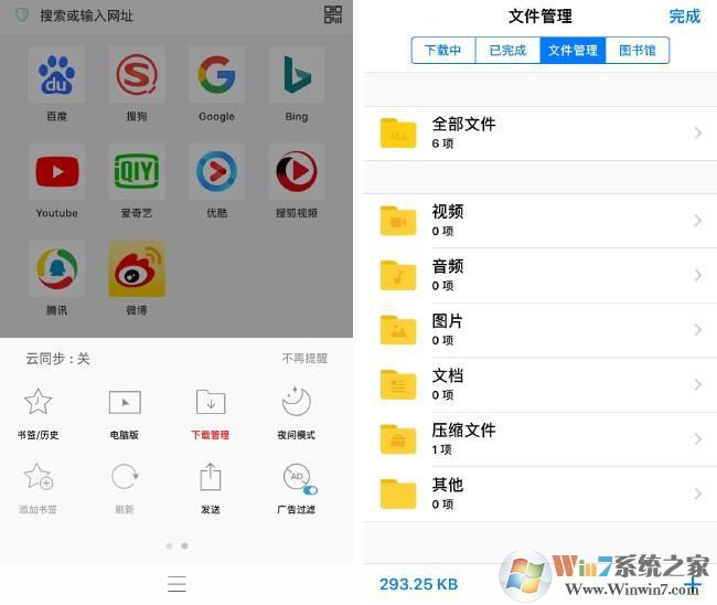 请输入图片标题 请输入图片标题