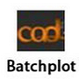 CAD批量打印工具Batchplot