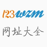 123网址大全登录  安卓版v1.1.1