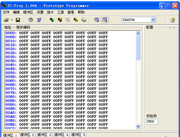 IC-Prog芯片烧写工具 V1.06A中文版