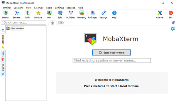 MobaXterm(远程终端神器) v21.0汉化破解版