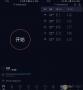 Speedtest(手机网速测试APP)