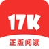 17K小说安卓版 v7.7.5官方版