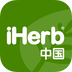 iHerb中国 安卓版v4.11.0823