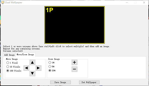 Dual Monitor电脑分屏软件 V1.22免费版