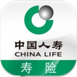中国人寿寿险手机版