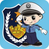 福州交警网 安卓版v1.4.8