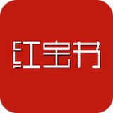 红宝书英语词汇软件 V1.9.5安卓版