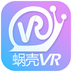 蜗壳VR全景视频软件