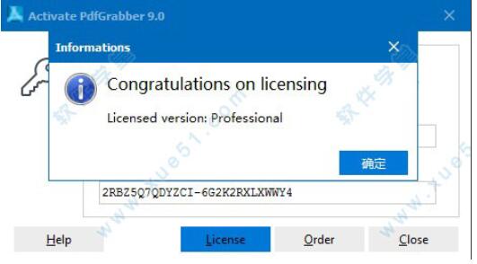 PdfGrabber9 Pro(PDF转换器)