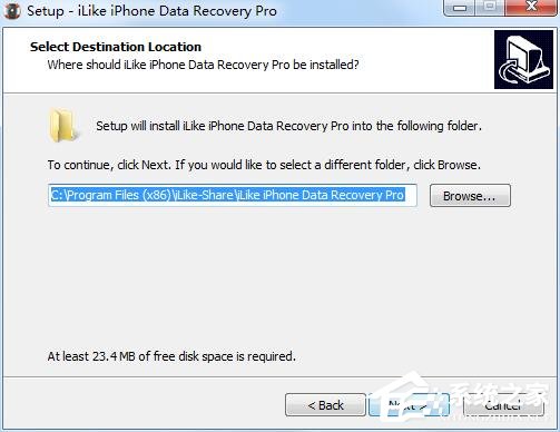 iLike iPhone Data Recovery Pro