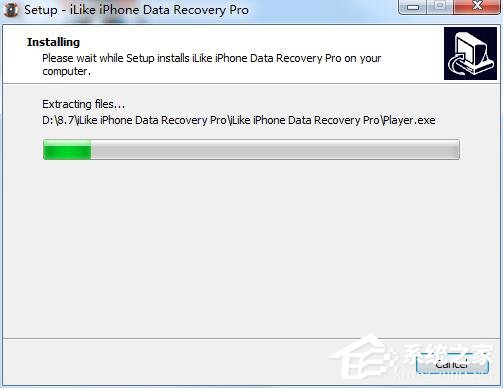 iLike iPhone Data Recovery Pro