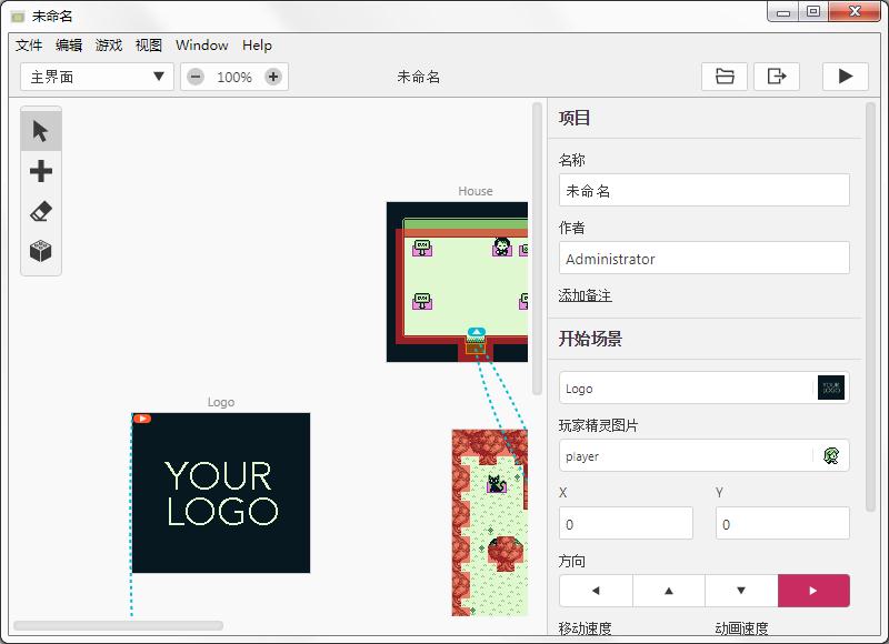 GB Studio(RPG像素游戏制作工具) v1.2.1绿色中文版