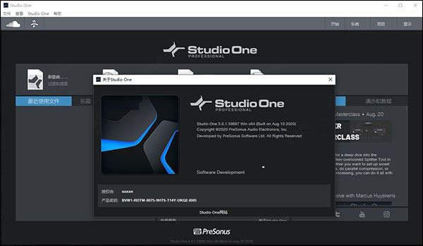 PreSonus Studio One 5(音乐制作) v5.3.0汉化破解版