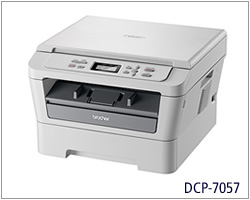 兄弟DCP-7057激光打印机驱动