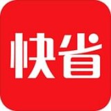 91快省(省钱导购)  安卓版v5.4.1.5