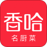 香哈菜谱手机版 安卓版v9.0.5
