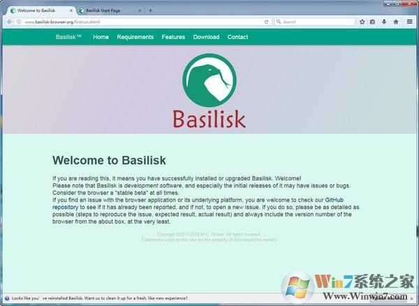 Basilisk网页浏览器
