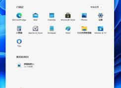 Win11如何恢复出厂设置？Win10恢复出厂设置教程