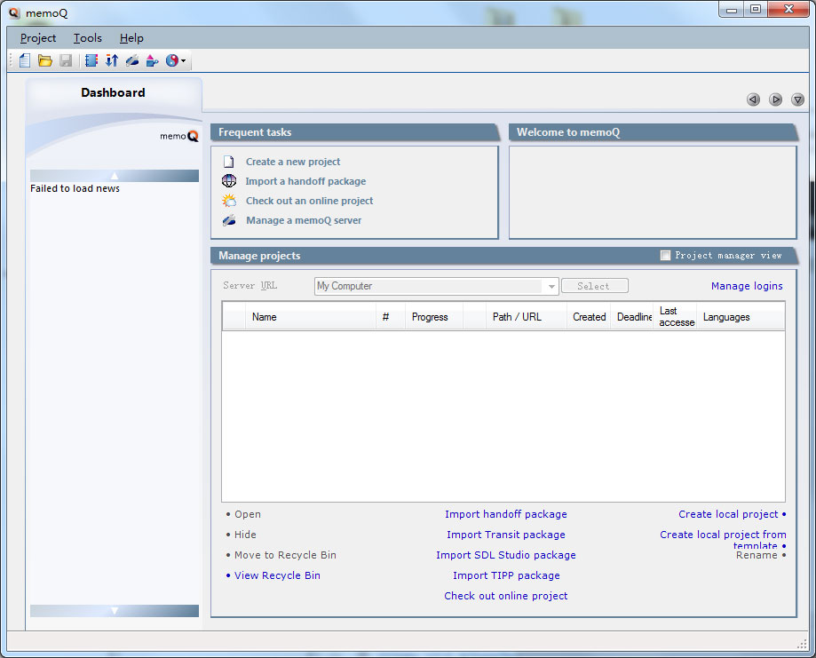 memoQ(빤) v8.7.11ɫƽ