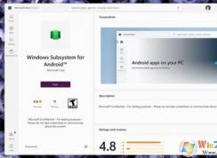 Win11安卓子系统安装教程,Win11安装WSA安卓子系统步骤(附下载)