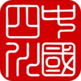 四川政务服务 安卓版v4.1.2