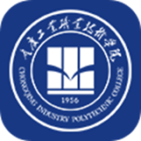 智慧重工APP v2.0安卓版