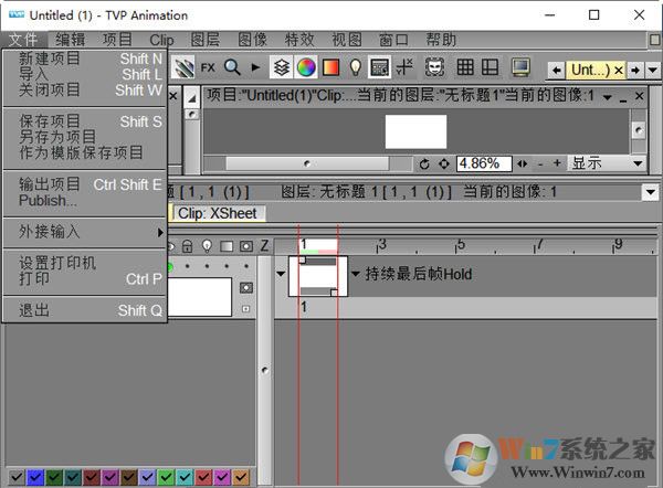 TVPaint 11破解版下载-TVPaint Animation 11 Pro中文破解版下载-Win7系统之家