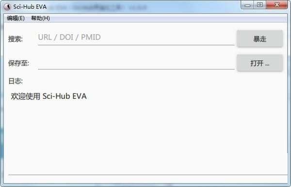 Sci-Hub EVA(ѧSCIڿ) v1.2.1Ѱ