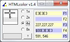 HTMLcolor屏幕取色器 V2.0.1绿色版