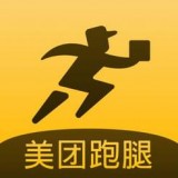 美团跑腿最新版  安卓版v2.7.0.167