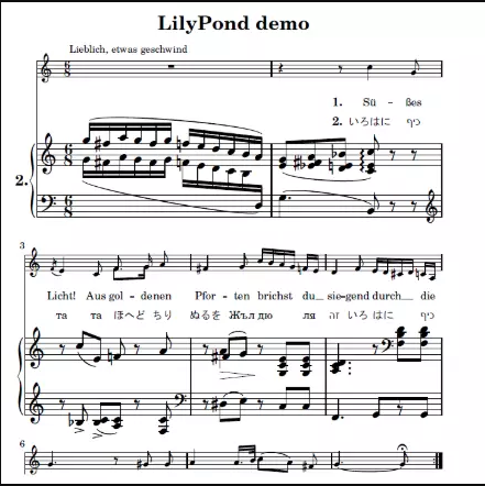 LilyPond(乐谱排版打谱软件)