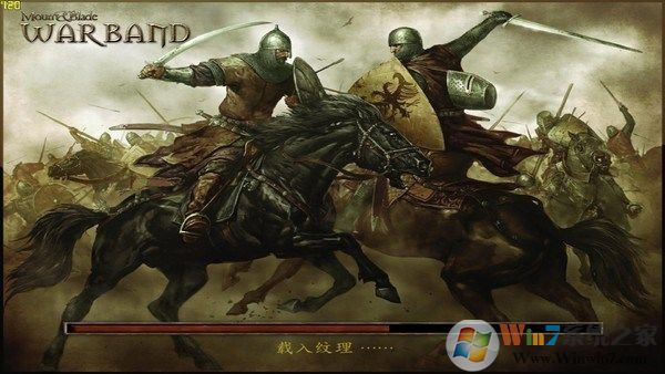 骑马与砍杀:战团游戏