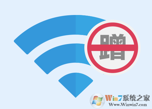 WIFI共享精灵免费WiFi