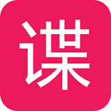 谍咖网APP