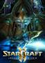 星际争霸2单机破解版