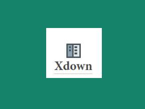 XDown插件