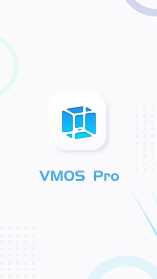 VMOS Pro安卓虚拟大师