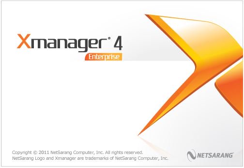 Xmanager Enterprise4 企业版