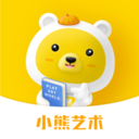 小熊艺术学习平台 V3.7.2安卓版