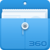 360文件管理器  安卓版v5.5.2