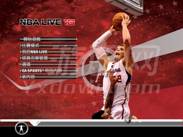 NBALIVE13中文PC版