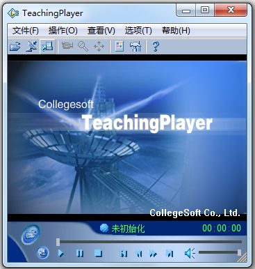 Teaching Player(CSF播放器) V5.00.1118官方版