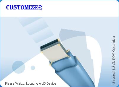 U3 Customizer闪迪U3量产CDROM工具 V1.0.0.8官方版